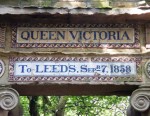 Detail of Queen  Victoria Arch with Minton letter tiles